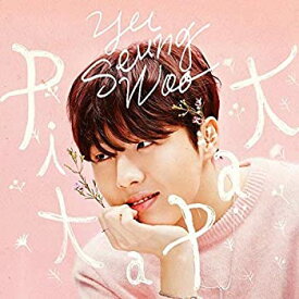 【中古】【未使用】Yoo Seung Woo Mini Album Vol. 3 - Pit a Pat
