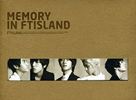 【中古】【未使用】FTIsland リメイクアルバム - Memory in FTIsland (韓国盤)