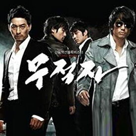 【中古】【未使用】無敵者 OST