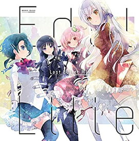 【中古】【未使用】Edel Lilie(Last Bullet MIX)【Blu-ray付生産限定盤】