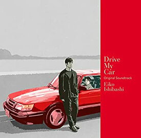 【中古】【未使用】Drive My Car Original Soundtrack