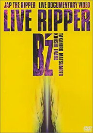 【中古】【未使用】LIVE RIPPER [DVD]