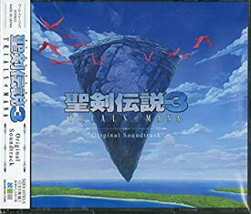 【中古】【未使用】聖剣伝説3 TRIALS OF MANA Original Soundtrack (特典なし)