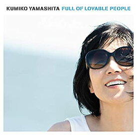 【中古】【未使用】「 愛☆溢れて! ~Full Of Lovable People~」