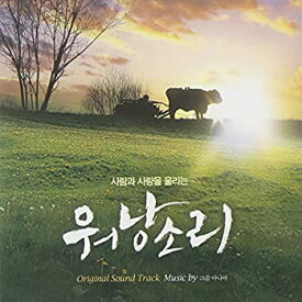 【中古】牛の鈴音(ウォナンソリ) 韓国映画OST(韓国盤)
