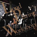 【中古】Loud Playing Workshop(ラウド・プレイング・ワークショップ)