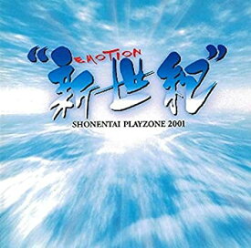 【中古】PLAYZONE2001“新世紀EMOTION”SOUNDTRACK