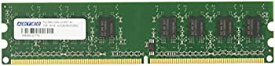 【中古】【未使用】アドテック DDR2 800/PC2-6400 Unbuffered DIMM 2GB ADS6400D-2G