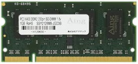 【中古】【未使用】アドテック DDR2 800/PC2-6400 SO-DIMM 1GB ADS6400N-1G