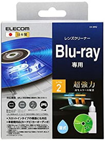 【中古】【未使用】エレコム レンズクリーナー ブルーレイ専用 再生エラー解消 湿式 PlayStation4対応 【日本製】 CK-BR2