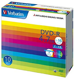【中古】【未使用】三菱化学メディア Verbatim DVD-R 4.7GB 1回記録用 1-16倍速 5mmケース 10枚パック ワイド印刷対応 ホワイトレーベル DHR47JP10V1