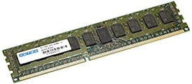 【中古】【未使用】アドテック サーバー用 DDR3 1333/PC3-10600 Registered DIMM 4GB DR ADS10600D-R4GD