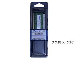 【中古】【未使用】FMV-BIBLO NF NF/B70 NF/B75/B75D NF/B90Dでの動作2GBメモリ2枚組