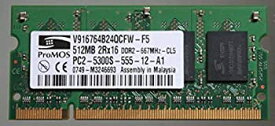 【中古】【未使用】中古メモリ ProMOS PC2-5300(DDR2-667) 512MB SODIMM V916764B24QCFW-F5