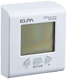 【中古】【未使用】ELPA(エルパ) 簡易電力量計エコキーパー EC-05EB 1654300