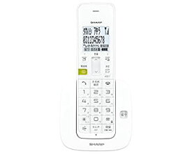 【中古】【未使用】シャープ デジタルコードレス留守番電話機 子機 1.9GHz DECT準拠方式 ホワイト系 JD-S07CL-W