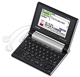 【中古】カシオ 電子辞書 エクスワード タイ/ベトナム語 コンパクトモデル XD-CV810