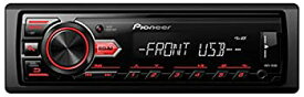 【中古】Pioneer DEH-X2800UI Single-Din In-Dash Cd Receiver with Mixtrax (r) Usb%カンマ% Pandora (r) Internet Radio Ready by Pioneer