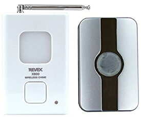 【中古】リーベックス(Revex) ワイヤレス チャイム Xシリーズ 送受信機セット インターホン 玄関チャイム X810G