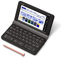 楽天市場】EX-word 英語モデル 2023年モデル XD-SX9810の通販