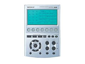 【中古】【39shop】SONY★学習機能付き多機能リモートコマンダー RM-AV3000U（良い）