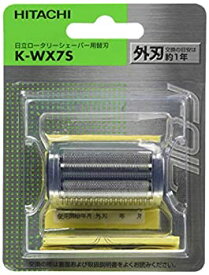 【中古】日立 替刃 外刃 K-WX7S