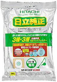 【中古】日立 純正クリーナー紙パック 抗菌防臭3種・3層HEパックフィルター(XV-型用)(5枚入り) GP-M100F