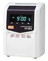 楽天市場】タイムレコーダー 中古 maxの通販 