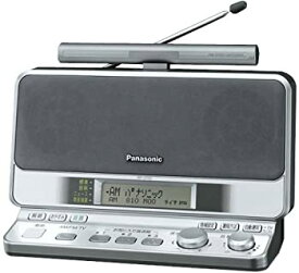 【中古】パナソニック FM/AM(TV音声1-12ch) ラジオ RF-U700-S