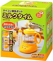 楽天市場】PIPBABY マイコン調乳ポットミルクタイムの通販 