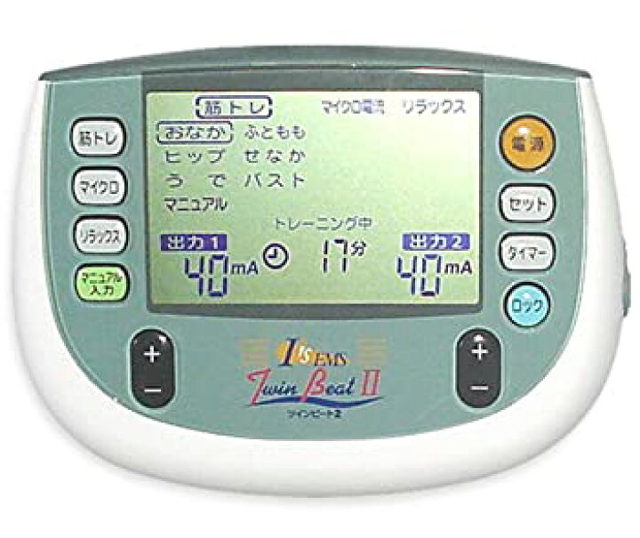 楽天市場】【中古】伊藤超短波 EMS運動器具 ツインビート2 000576 
