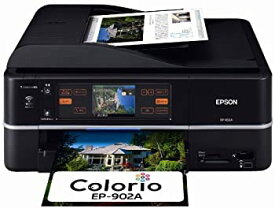 【中古】EPSON Colorio インクジェット複合機 EP-902A 有線・無線LAN標準搭載 タッチパネル液晶 前面二段給紙 6色染料インク