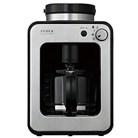 【中古】【未使用】siroca 全自動コーヒーメーカー SC-A111 [ガラスサーバー/ミル内蔵2段階/豆・粉両対応/蒸らし]
