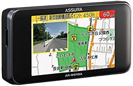 【中古】【未使用】セルスター レーダー探知機 AR-W51GA 日本製 3 GPSデータ更新無料 無線LAN フルマップ OBDII対応