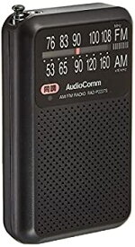 【中古】【未使用】AudioComm (薄型・軽量・イヤホン付属) AM/FM/ワイドFM対応 ポケットラジオ オーム電機 RAD-P2227S-K(ブラック)