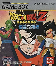 【中古】【未使用】ドラゴンボールZ 悟空飛翔伝