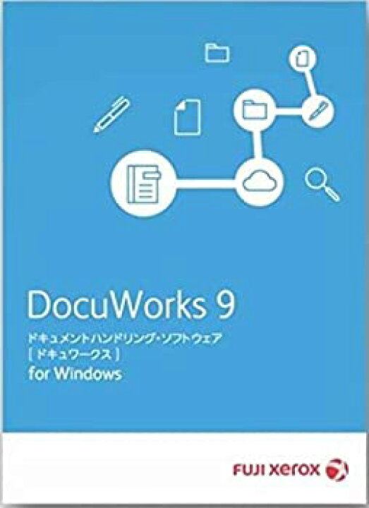 楽天市場】【中古】【未使用】DocuWorks 9 ライセンス認証版/1 