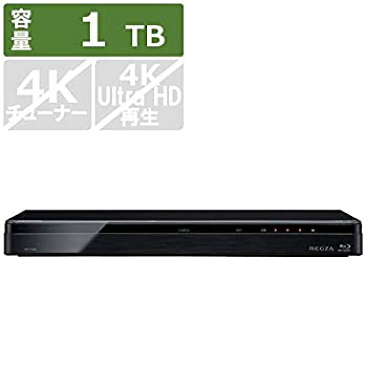 楽天市場】【中古】【未使用】東芝 1TB HDD/3チューナー搭載3D対応 