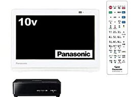 【中古】【未使用】パナソニック 10V型 液晶 テレビ プライベート・ビエラ UN-10CT8-W 2018年モデル