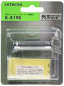 【中古】【未使用】日立 替刃 外刃 K-X19S