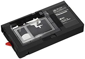 【中古】【未使用】パナソニック VHSカセットアダプター VW-TCA7