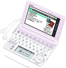 【中古】CASIO Ex-word 電子辞書 XD-A3800PK ピンク 中学生学習モデル ツインタッチパネル 音声対応 130コンテンツ 日本文学300作品/世界文学100作品収録