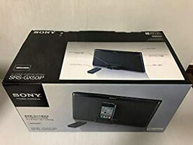 【中古】SONY iPod/iPhone用ドックスピーカー SRS-GX50IP