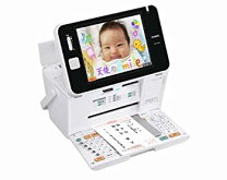 楽天市場】カシオ pcp－200の通販 