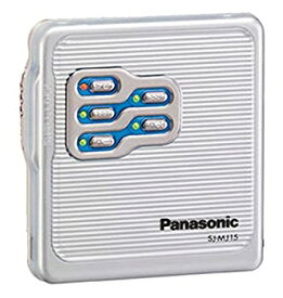 【中古】Panasonic パナソニック　SJ-MJ15-S　シルバー　ポーダブルMDプレーヤー　MDLP対応　（MD再生専用機/MDウォークマン）