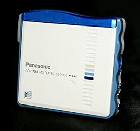 【中古】Panasonic　パナソニック　SJ-MJ33-A (ブルー)　ポータブルMDプレーヤー　MDLP非対応　（MD再生専用機/MDウォークマン）