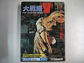 【中古】大戦略　THE DESKTOP WARS　Windows95/Windows3.1