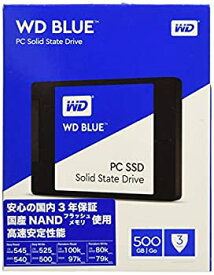 【中古】WD SSD 内蔵SSD 2.5インチ 500GB WD Blue WDS500G1B0A/SATA3.0/3