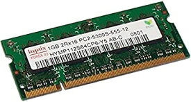 【中古】【未使用】Hynix (ハイニックス) ノートPC用増設メモリ 1GB PC2-5300S (DDR2-555MHz) 200pin HYMP112S64CP6