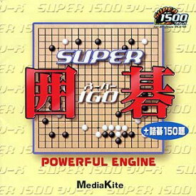 【中古】【未使用】Super1500 Super囲碁